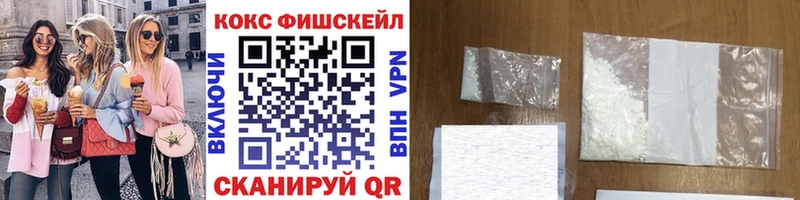 Наркошоп купить ГАШИШ  APVP  Меф мяу мяу  Марихуана  Новочебоксарск