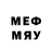Меф VHQ begimay narzullaeva