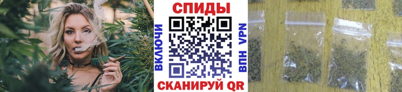 Бутират бутандиол  Купить  Новочебоксарск 