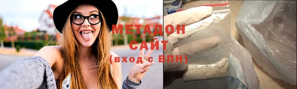 Альфа ПВП Горнозаводск