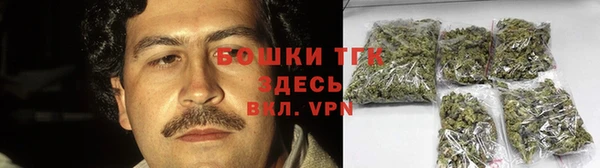 прущая мука Горно-Алтайск