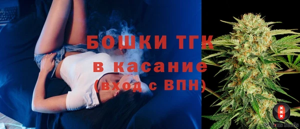 прущая мука Горно-Алтайск