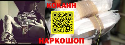 спиды Апрелевка