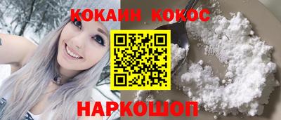 спиды Апрелевка