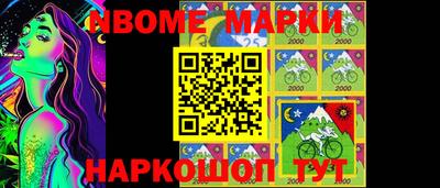 не бодяженный Аргун