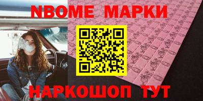 меф VHQ Дубна