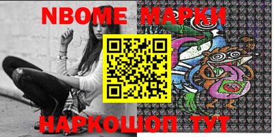 меф VHQ Дубна