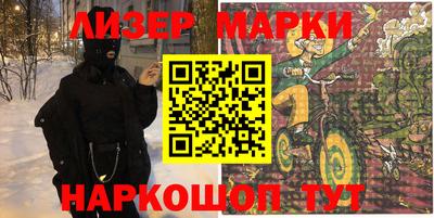 меф VHQ Дубна