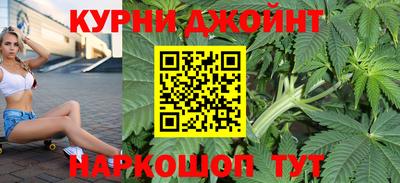 мяу мяу кристалл Донской