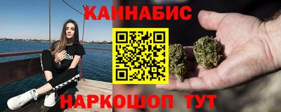 прущий лед Донецк