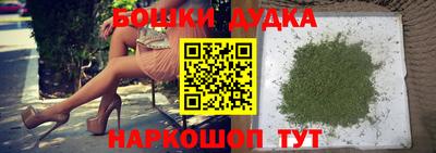 мяу мяу кристалл Донской