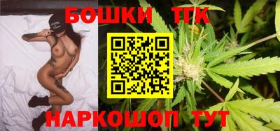 мяу мяу кристалл Донской