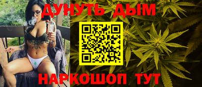 прущий лед Донецк