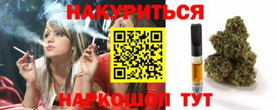 меф VHQ Дубна