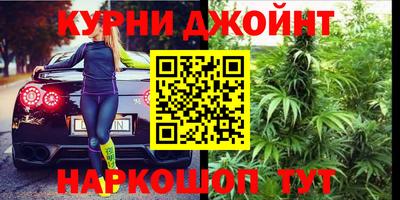 меф VHQ Дубна
