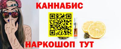 меф VHQ Дубна