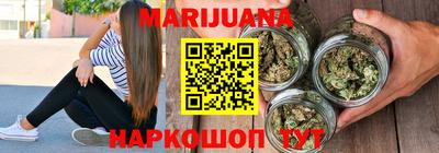 меф VHQ Дубна