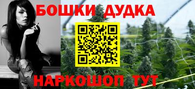 прущий лед Донецк