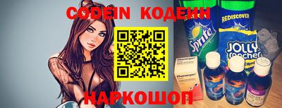 не бодяженный Аргун