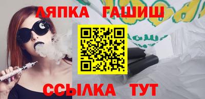мяу мяу кристалл Донской