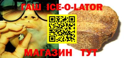 спиды Апрелевка