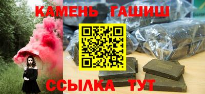 спиды Апрелевка