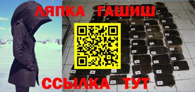 не бодяженный Аргун