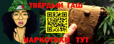мяу мяу кристалл Донской