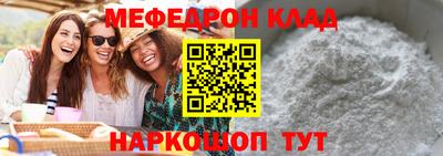 не бодяженный Аргун