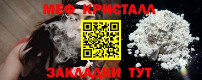 спиды Апрелевка