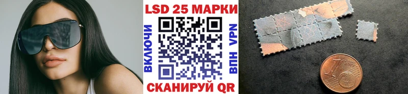 Купить  Новочебоксарск  Марки NBOMe 1500мкг 