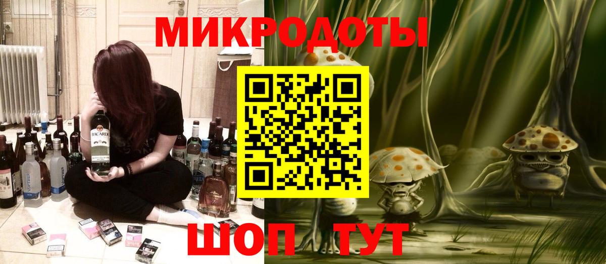 МАРИХУАНА  Меф МЯУ МЯУ кристаллы  Новочебоксарск  Alpha-PVP СОЛЬ кристаллы  ГАШ  Канабис  Cocaine  Меф МЯУ МЯУ  